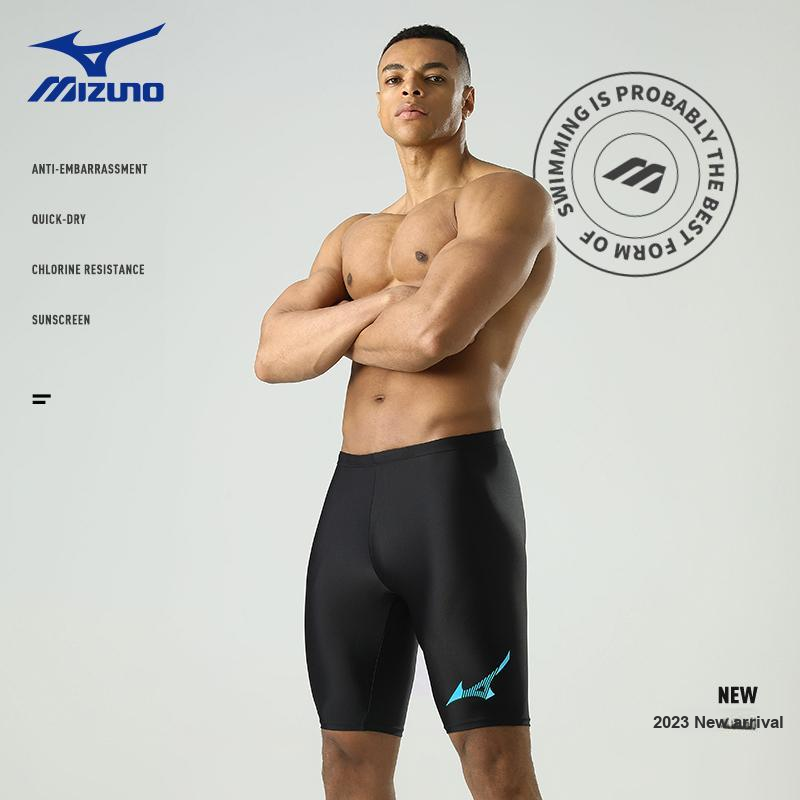 Шорты для плавания Mizuno