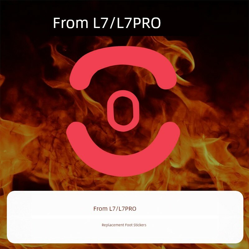 Плитки для мыши Ultralide MCHOSE L7/L7PRO/L7ULTRA - Управление, Набор из 2