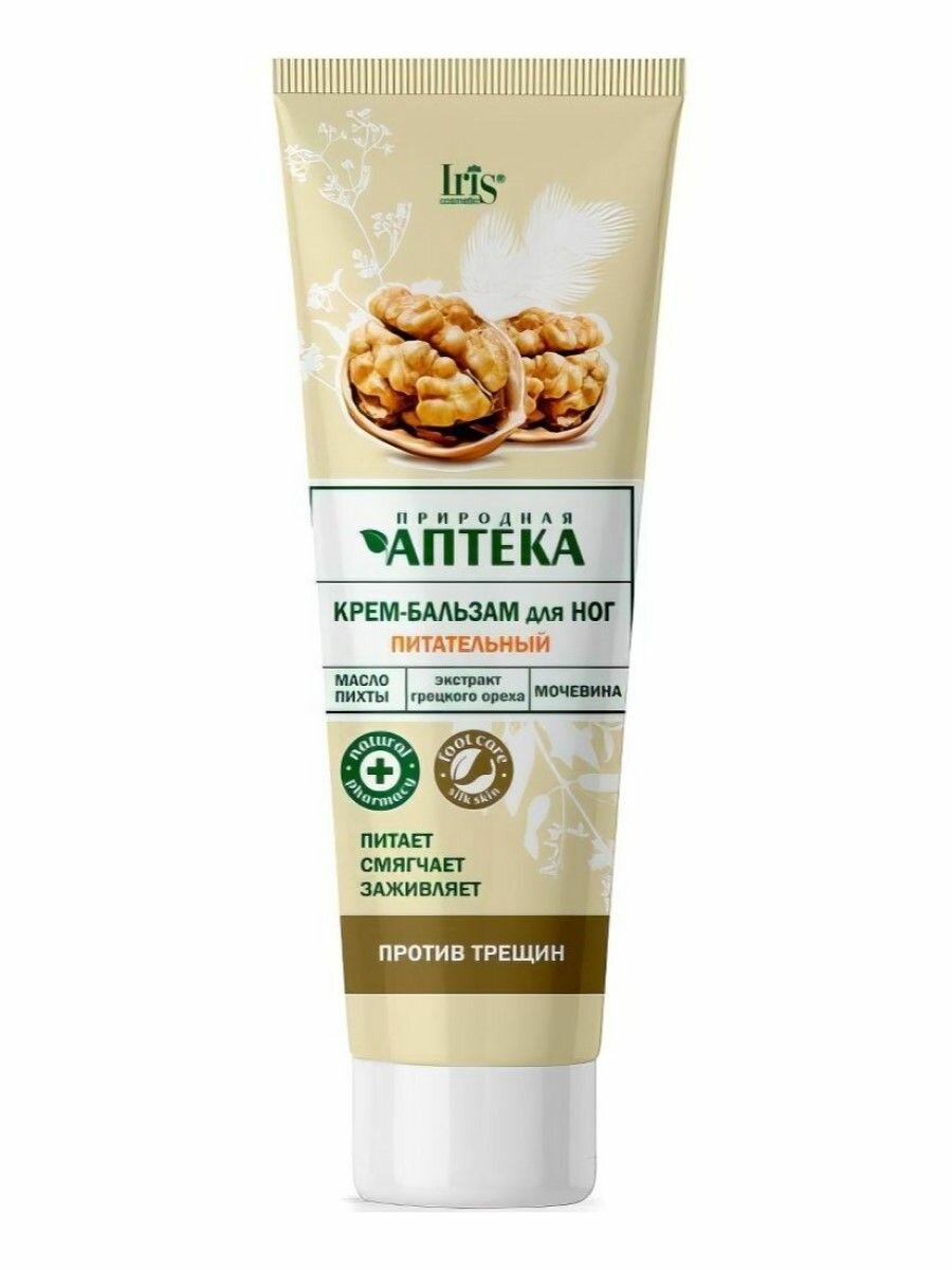 IRIS Природная аптека Крем-бальзам для ног питательный 100 мл