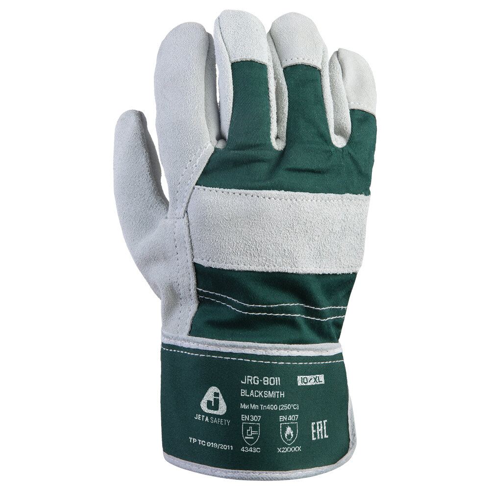 Перчатки JETA SAFETY JRG-8011, комбинированные, многоразовые, защита от механических повреждений