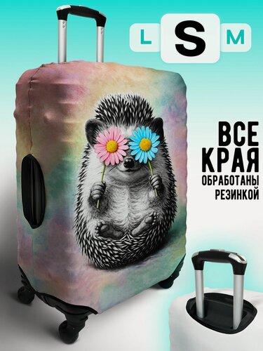 Изображение товара Чехол для чемодана 