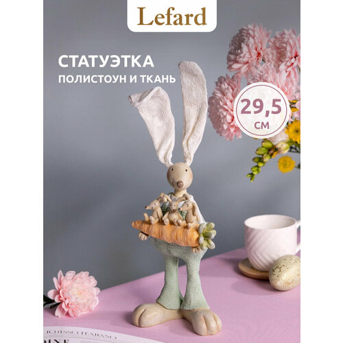 фото Фигурка декоративная lefard "кролик", c ушами из ткани, статуэтка, пасхальная, 11 х 8 х 29,5 см