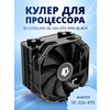 Фото ID-Cooling SE-224-XTS