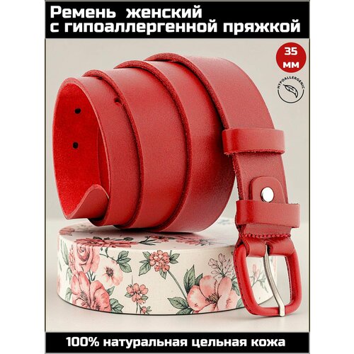 фото Ремень aksybelt для женщин, размер 110, красный