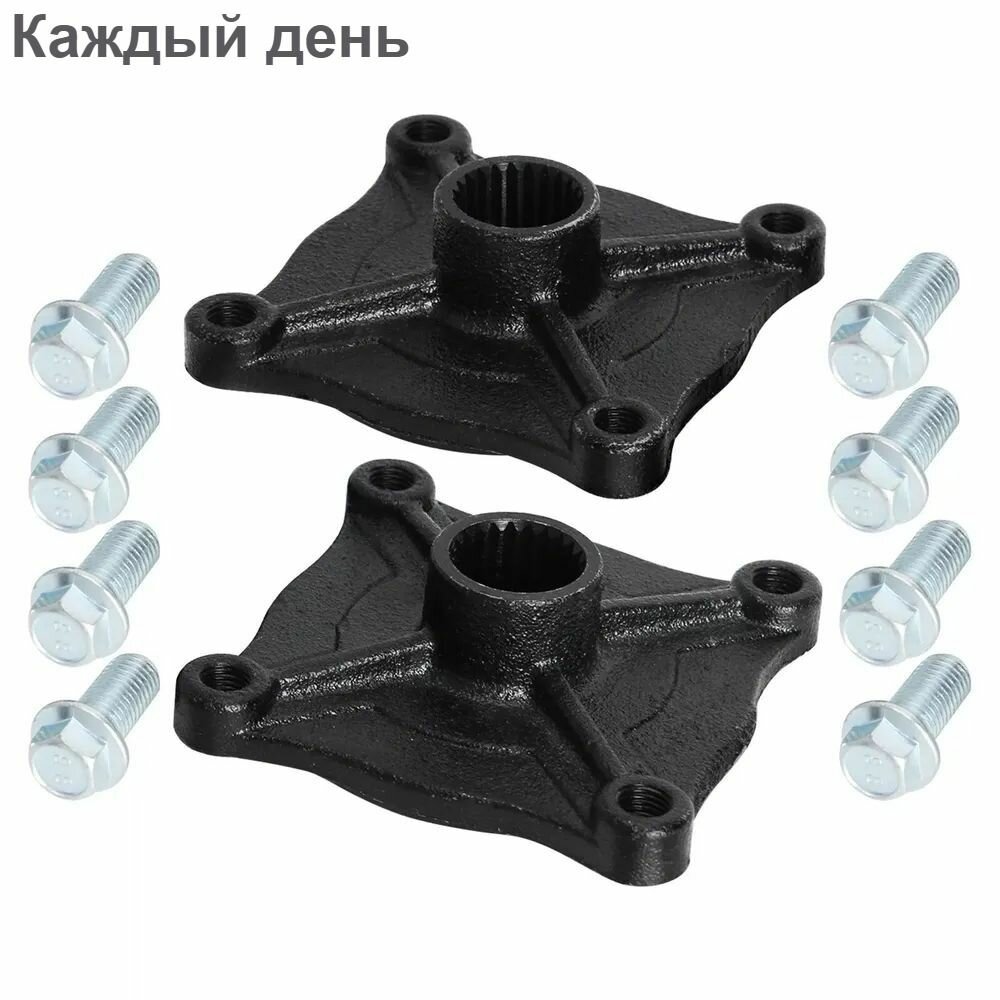 Запчасть для детского квадроцикла