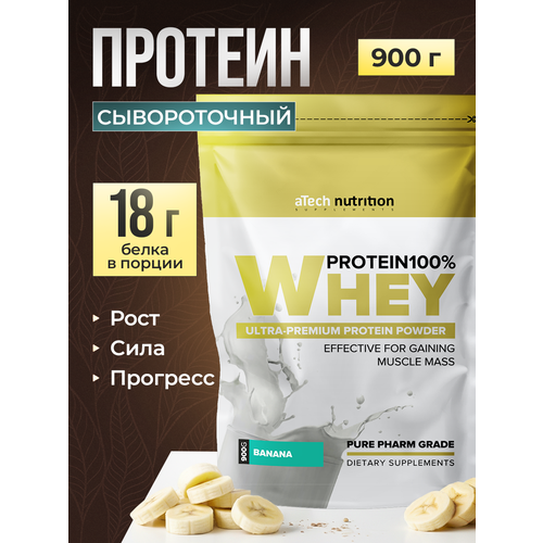 Протеин aTech Nutrition Whey Protein 100% Special Series, 900 гр., банан