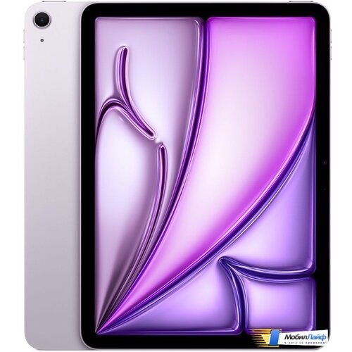 Планшет Apple "iPad Air", 13", металлический корпус, 2025 128Гб, 5G, Wi-Fi, Bluetooth Purple