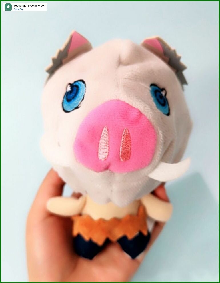 Аниме Мягкая игрушка убийца демонов Хасибира Иноске Demon Slayer Hashibira Inosuke15CM