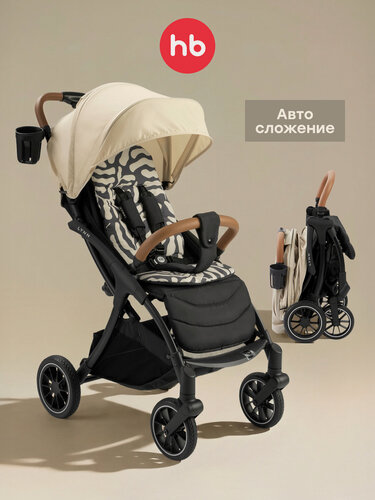 Изображение товара Коляска прогулочная детская Lynn от Happy Baby, в комплекте: дождевик, москитная сетка, матрасик, молочный с цветами