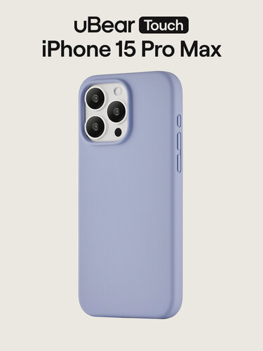 Изображение товара Чехол на iPhone 15 Pro Max uBear Touch Mag Case, магнитный, софт-тач