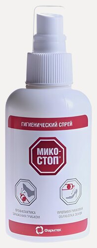 Изображение товара Спрей для ног "Микостоп", для профилактики грибковых инфекций, 150 мл
