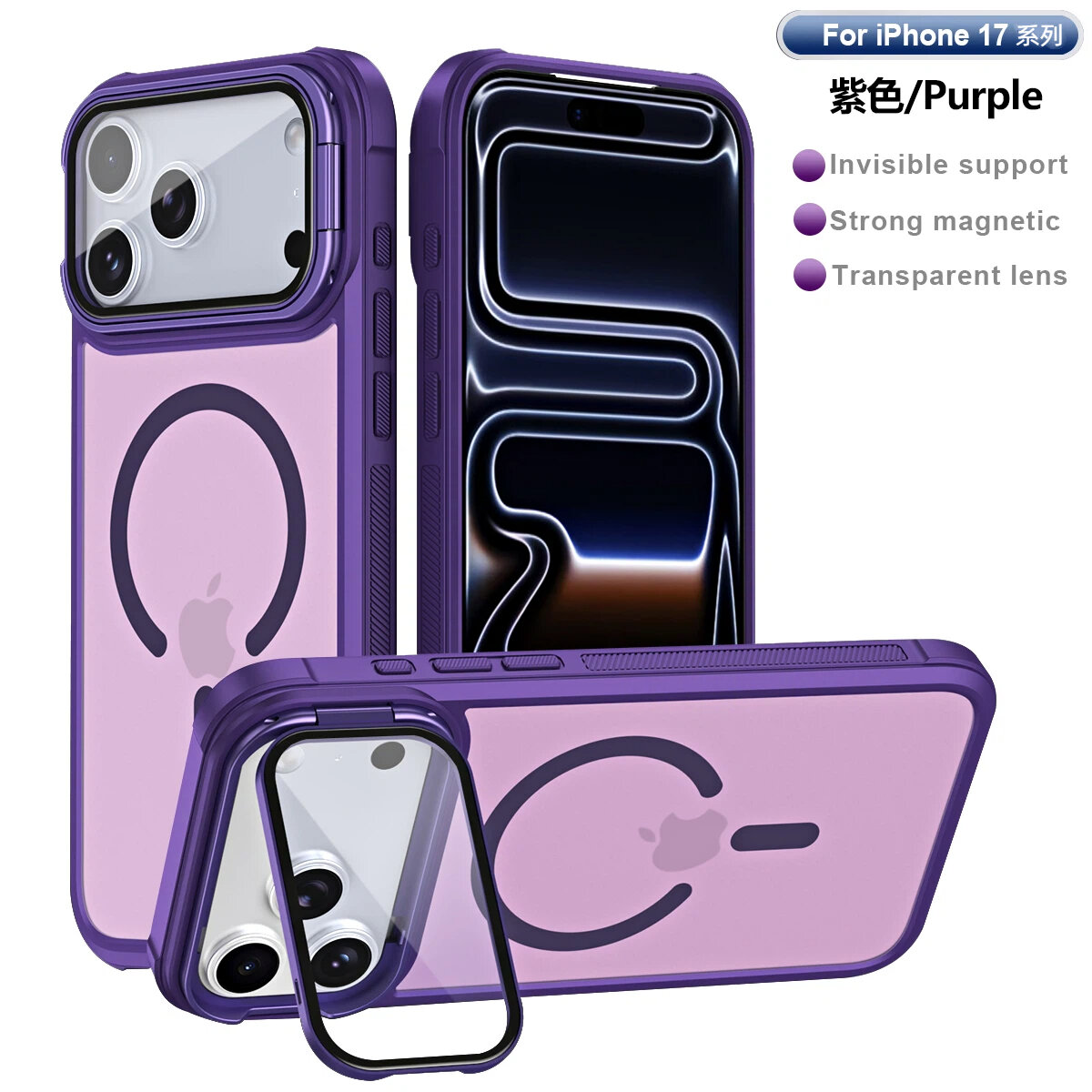 Чехол для Apple iPhone 17 Pro Max / Айфон 17 Про Макс, soft touch, чехол-кардиомонитор, поликарбонат (PC), защита камеры, ударопрочный, встроенная подставка, усиленные углы, Apple, Apple iPhone 17 Pro Max