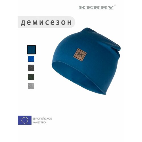 фото Шапка-бини kerry весна-лето 2025 для детей, размер 56, синий