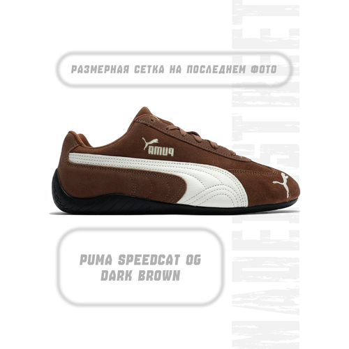 фото Кроссовки puma speedcat og dark brown, размер 39 eu / 7 us / 6 uk / 25 cm, dark brown