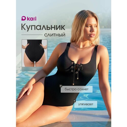 фото Купальник kari весна-лето 2026, размер 50-52, черный