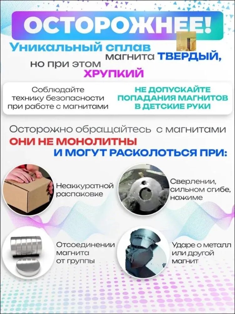 Магнитное крепление неодимовое усиленное диск 60х30 мм N52 сила 175 кг никель — фото 1