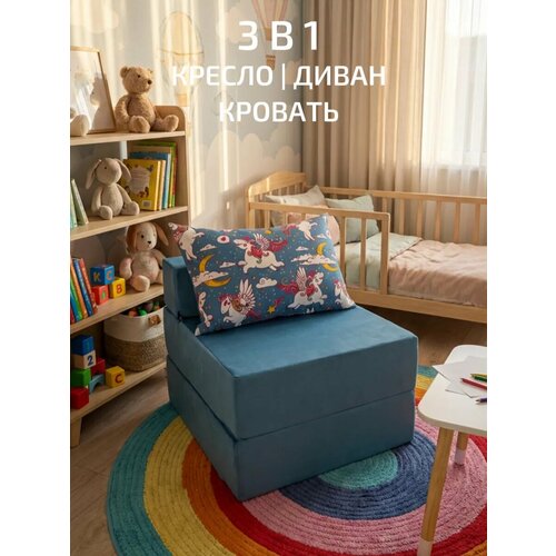 фото Бескаркасное раскладное кресло-кровать "квадро принт" relaxline