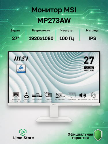 Изображение товара 27" Монитор MSI MP273AW, IPS, 1920x1080, 100 Гц
