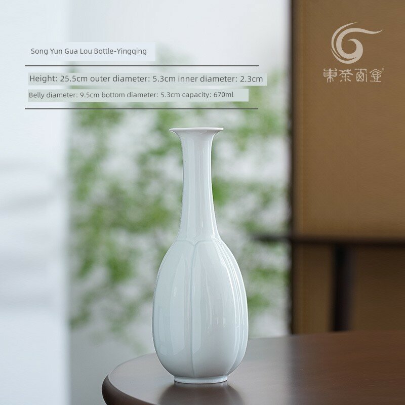 Керамическая ваза Song Dynasty Melon, высота 25,5 см с традиционной глазурью