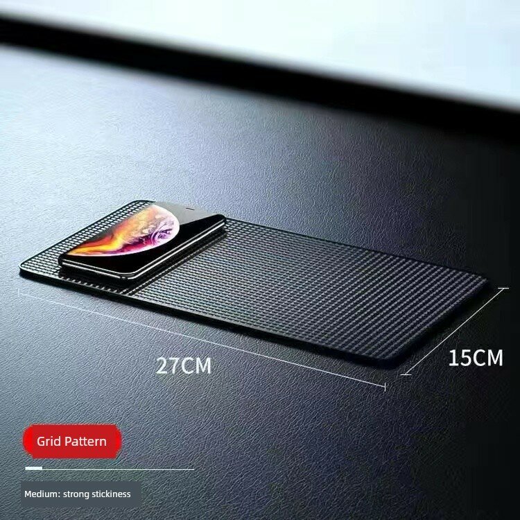 Сетчатый автомобильный коврик с сильным клеем, большой размер 27x15 см