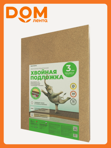 Изображение товара Подложка Beltermo солнце, хвойная, звукоизоляционная, 790х590х3 мм