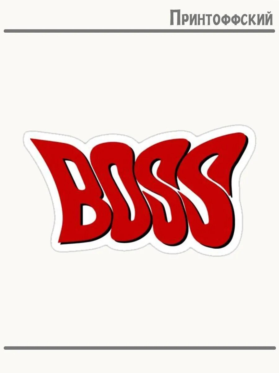 Термонаклейка для одежды и аксессуаров DTF-печать Boss