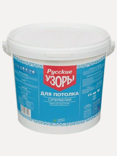 Изображение товара Краска водно-дисперсионная Русские узоры для потолков супербелая матовая 6.5 кг для внутренних работ