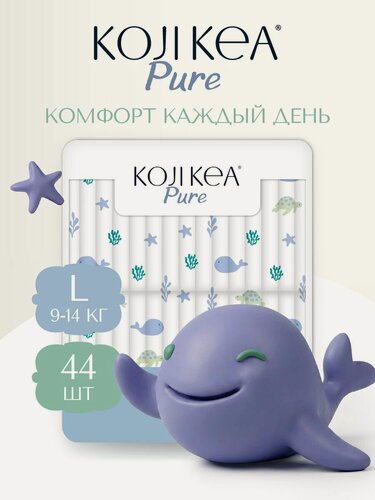 Изображение товара Подгузники трусики 4 размер / L (9-14 кг), Коджи Кеа Пьюр, 44 шт.