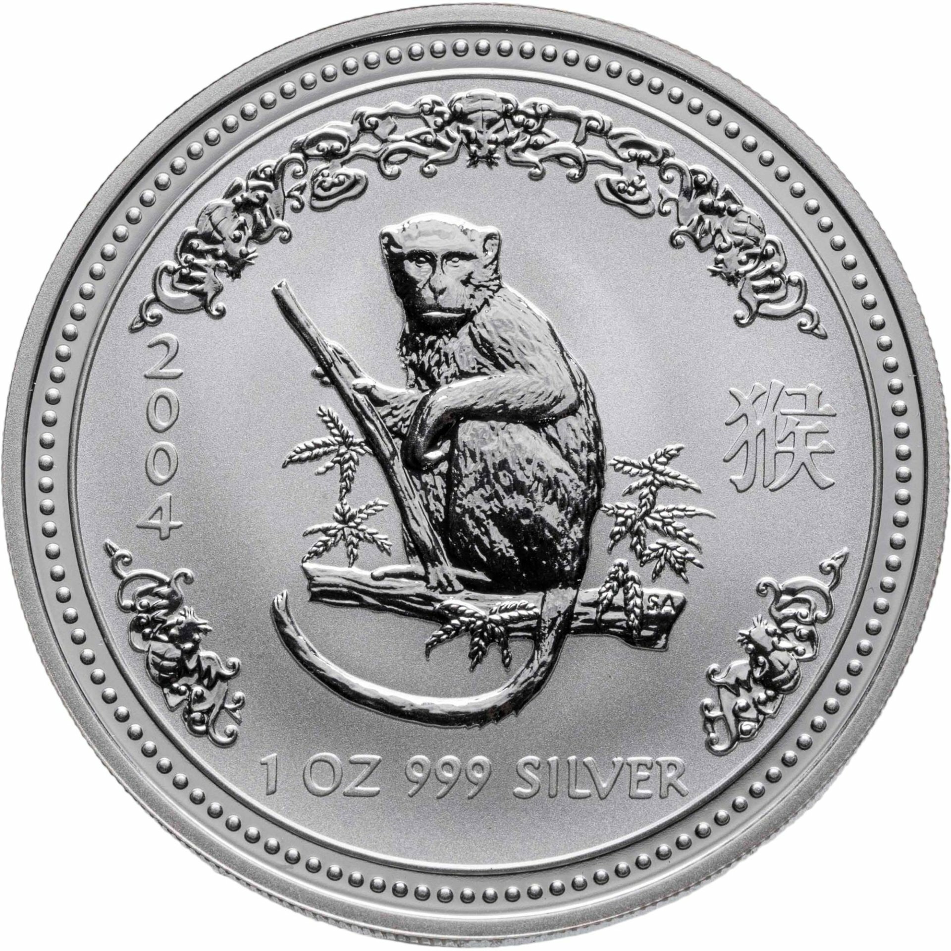 Австралия 1 доллар 2004 "Восточный календарь Год обезьяны", Серебро 999, в сохранности UNC