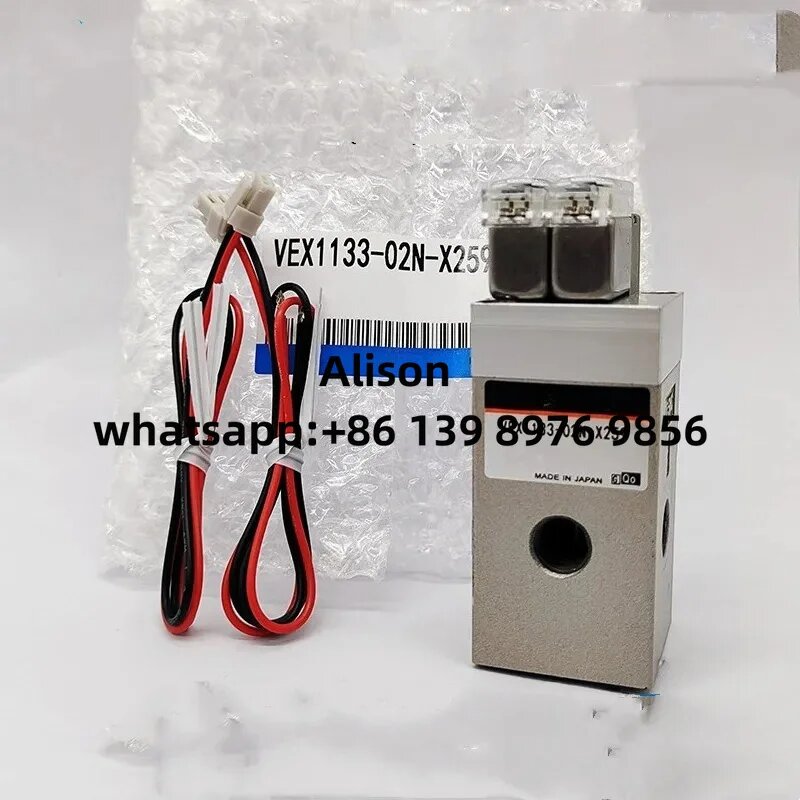 Соленоидный клапан SMC Haibao VEX1133-02N-X259