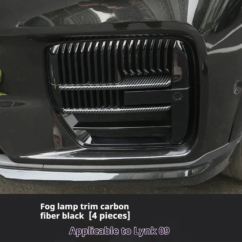 Решетка Lynk & Co 09 Carbon fiber black