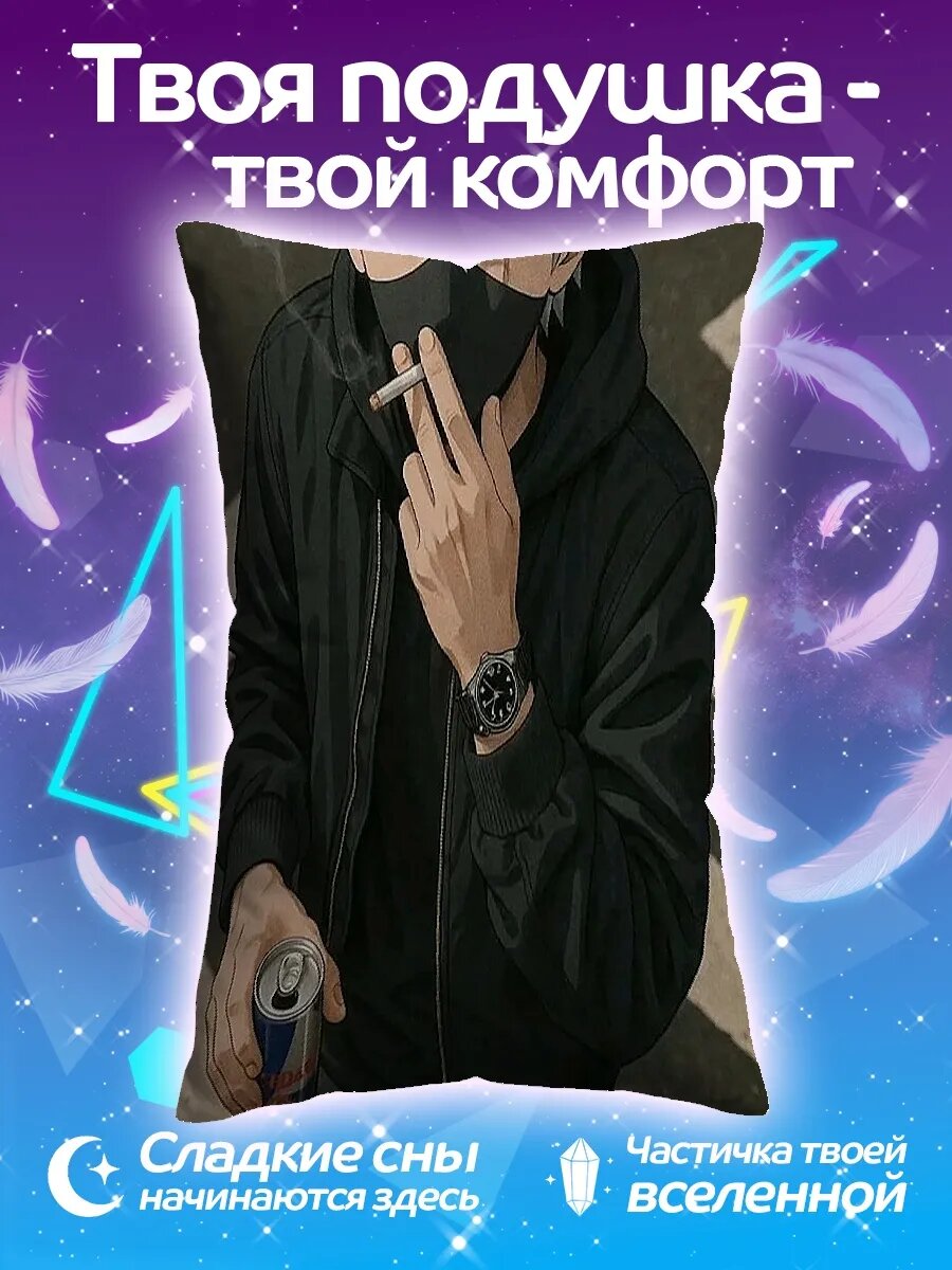 Подушка дакимакура Какаши в черном