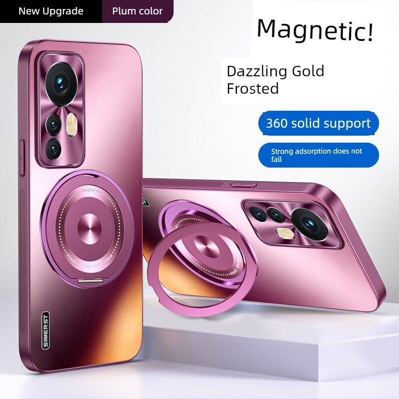 Xiaomi 12X Электропокрытие Магнитная Подставка Чехол Полная Защита Ударопрочный Тонкий Мягкий Край Сливовый Цвет