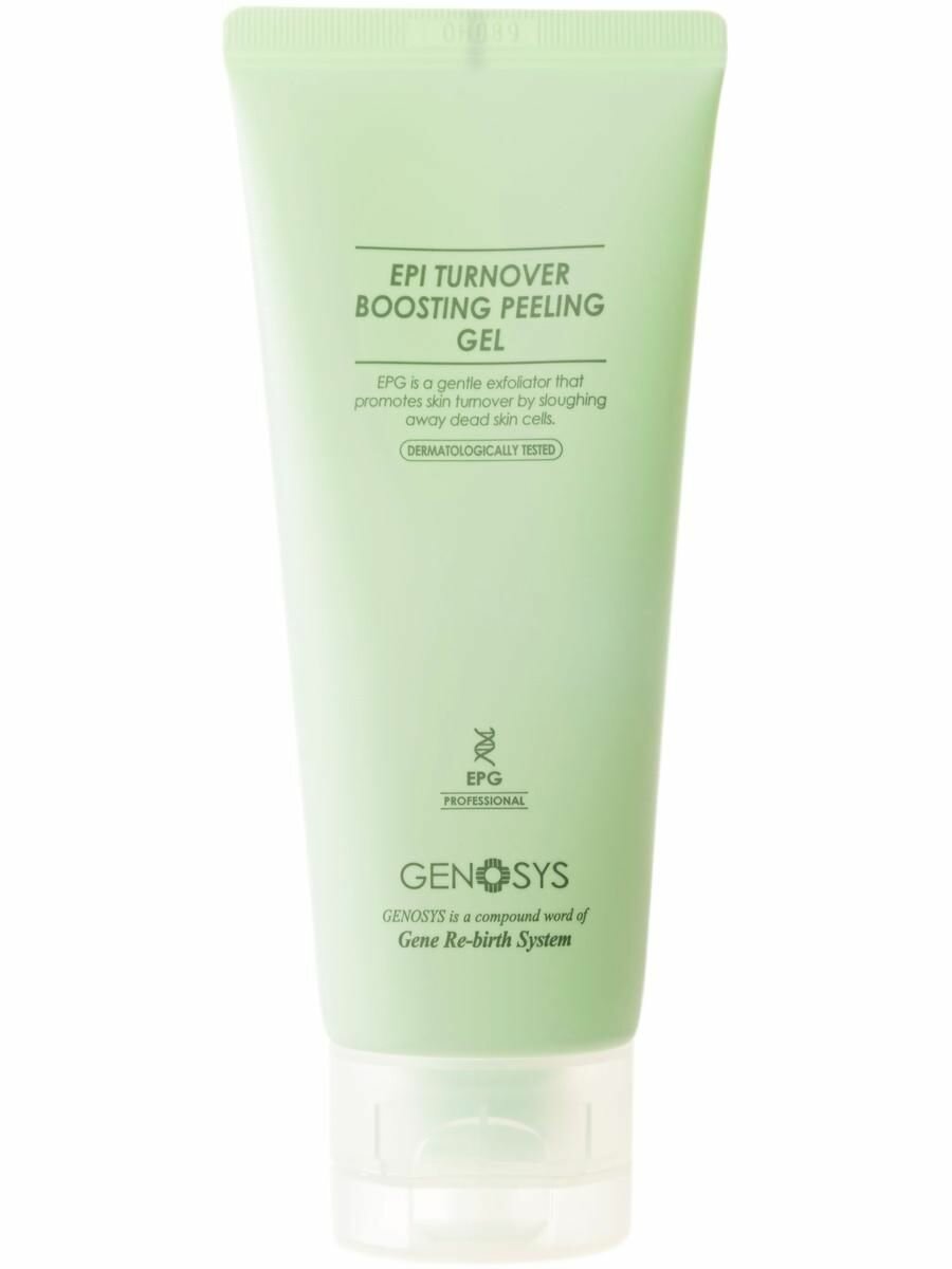 GENOSYS EPI Turnover Boosting Peeling Gel Энзимный пилинг-гель для лица, 100 мл