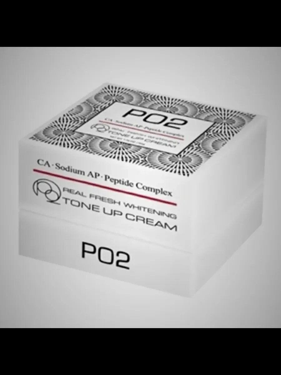 PO2 Tone Up Cream Волшебный омолаживающий крем с пудр 50 мл