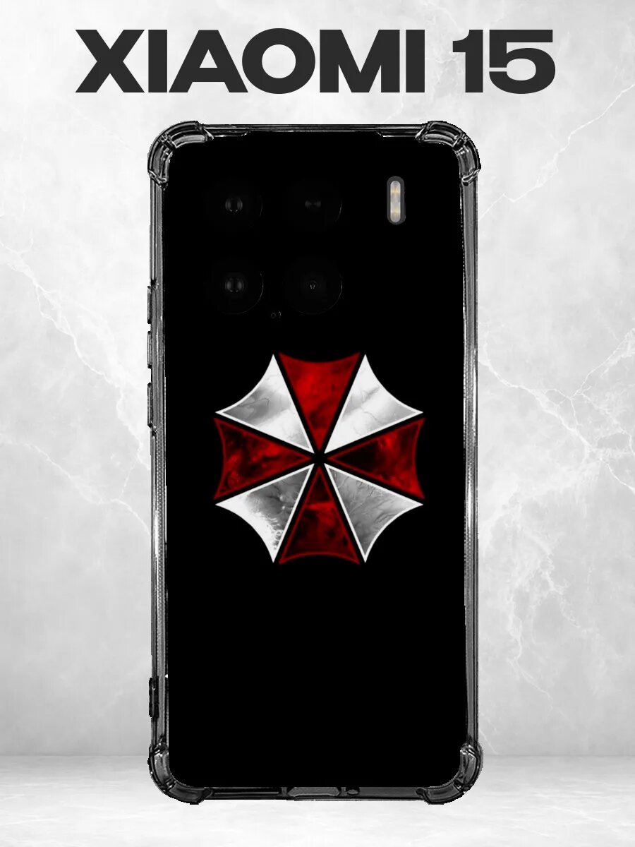 Чехол на Xiaomi 15 амбрелла резидент