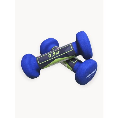 Гантели,2 шт. каждая по 0.5 кг, гексагональные, неопреновое покрытие, синие.