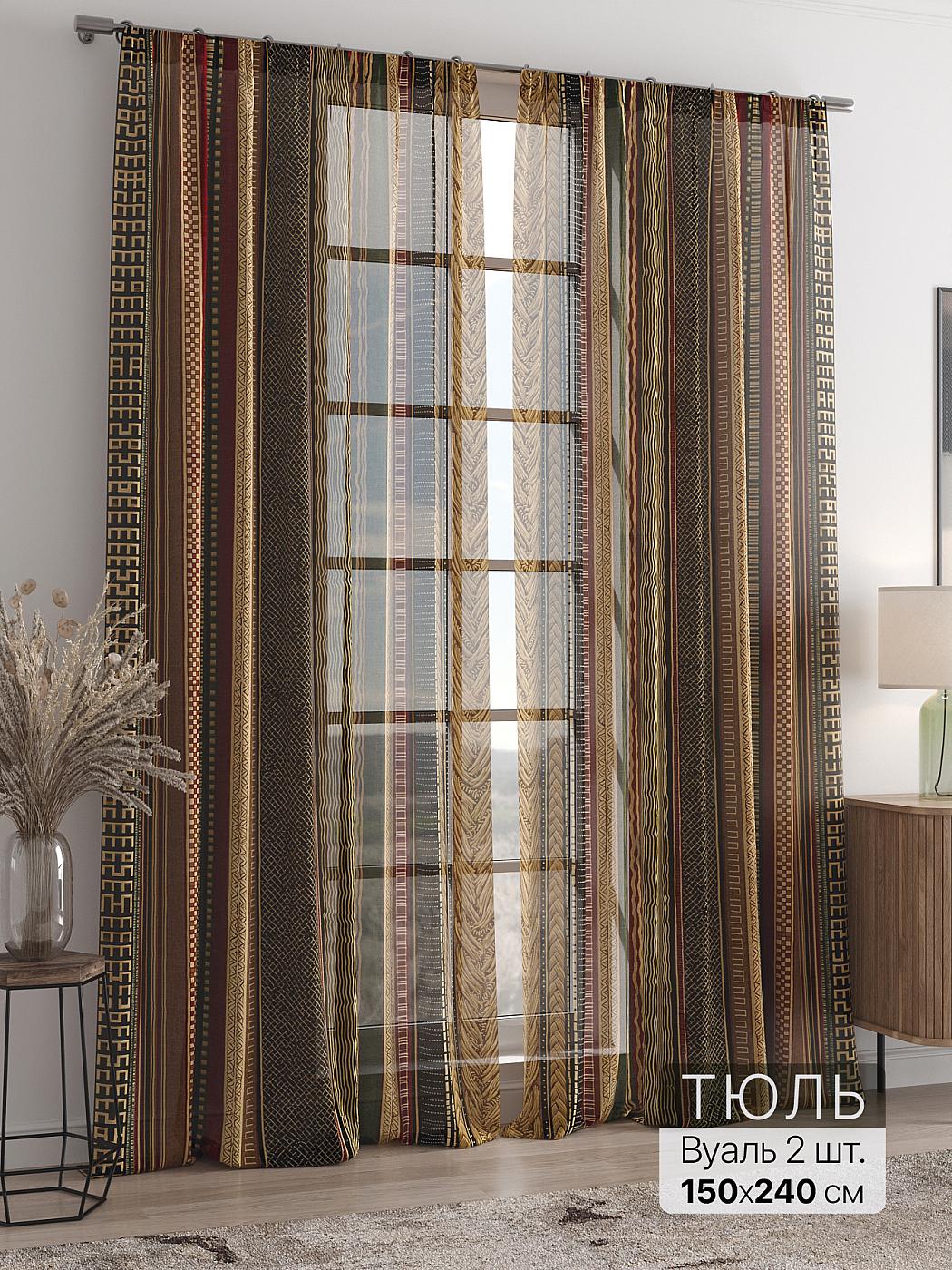 Штора для спальни и гостиной готовая 150x240 см с рисунком (718376240-240)