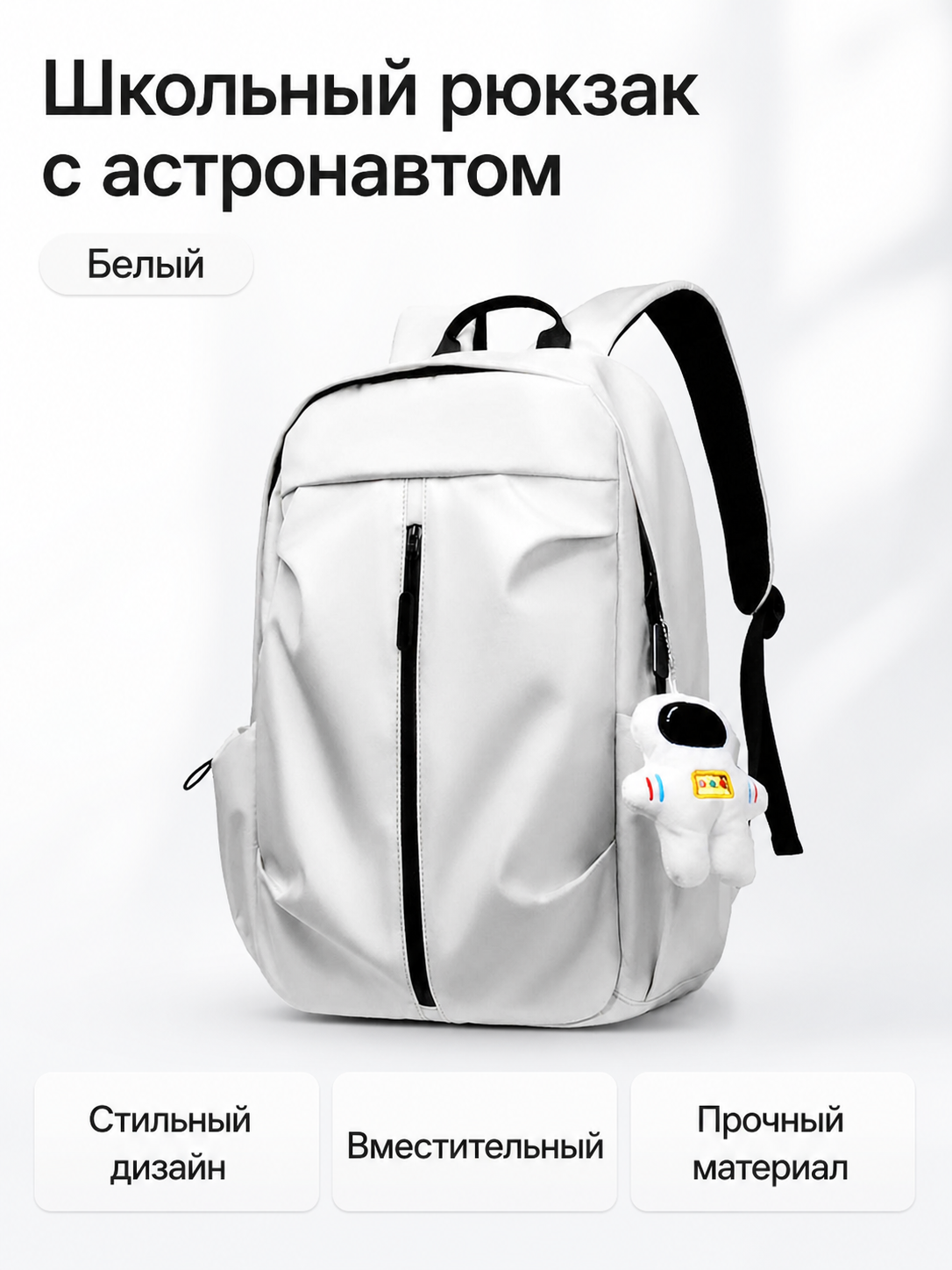 Лёгкий рюкзак из оксфордской ткани, водонепроницаемый, для мужчин и женщин, школьный, для старшеклассников, деловой