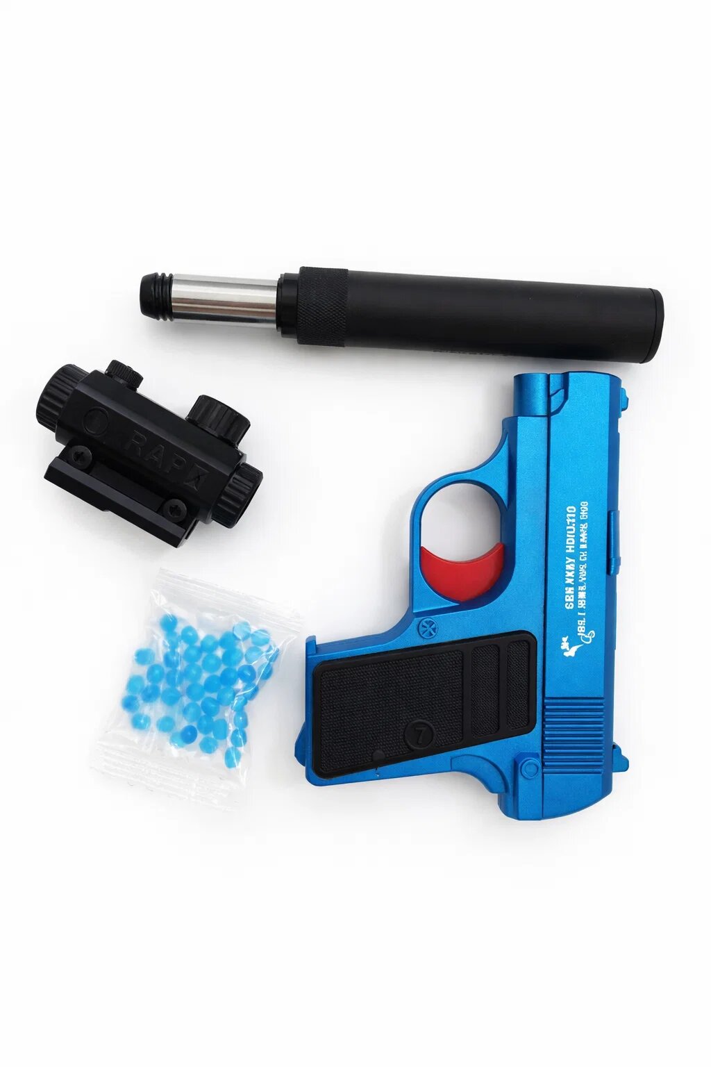 Пистолет бластер орбизный Galaxy auto matic с глушителем с прицелом — фото 1