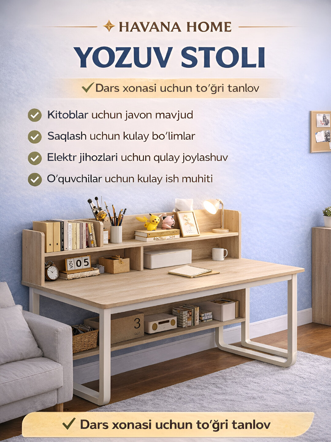 Письменный стол с полкой, для офиса, школы, компьютера , лофт — фото 1