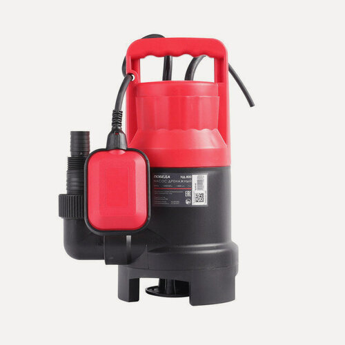 Изображение товара Насос дренажный Победа НД 800, для грязной воды, 800 Вт, 0.8Бар, 14000л/ч
