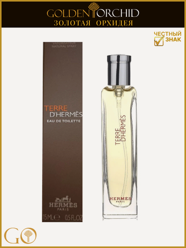 Изображение товара Hermes туалетная вода мужская Terre d'Hermes, 15 мл. Древесно-пряные ноты.