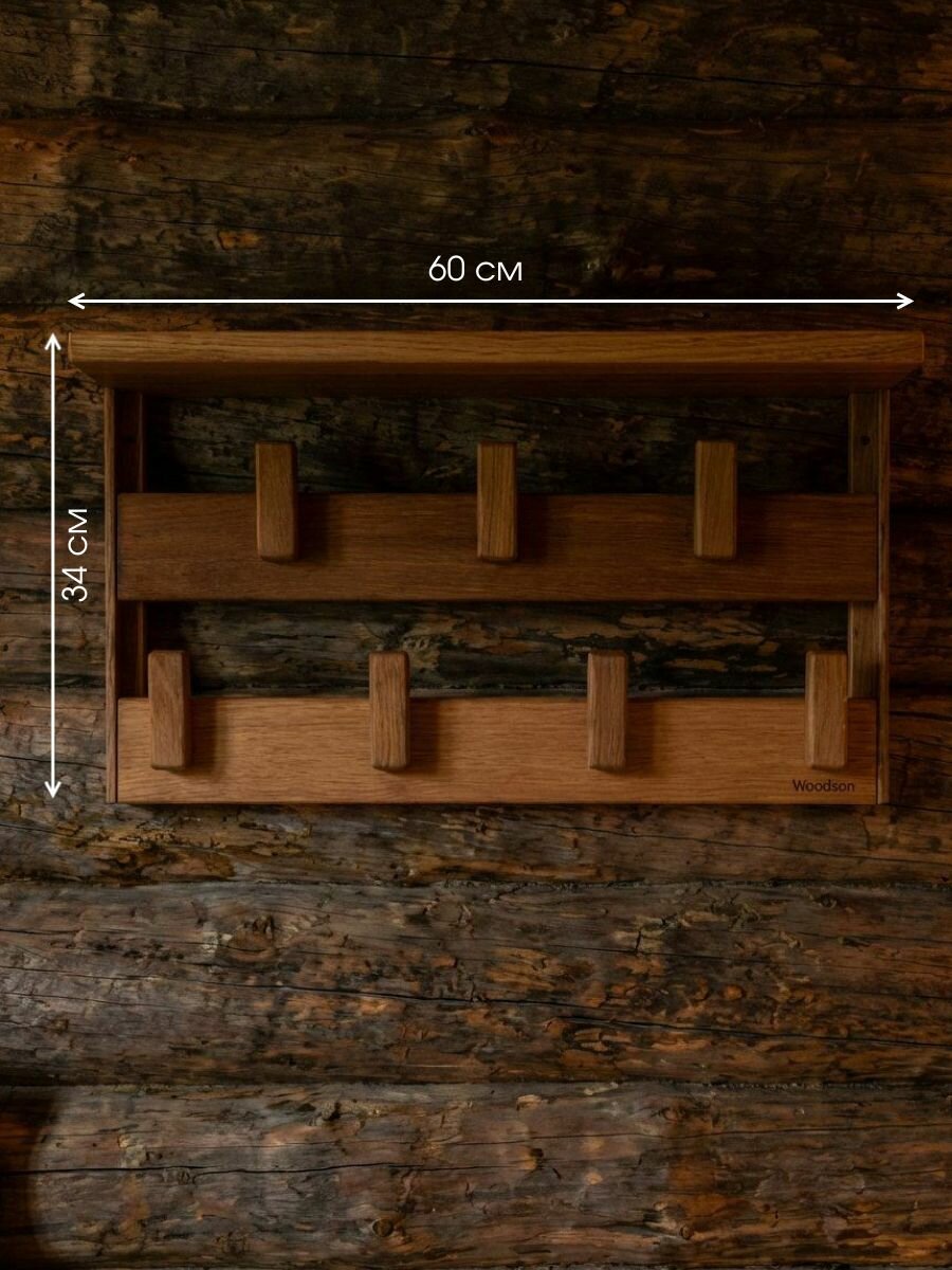Вешалка для бани Семирамида Woodson дуб, 34*60 см, настенная — фото 1