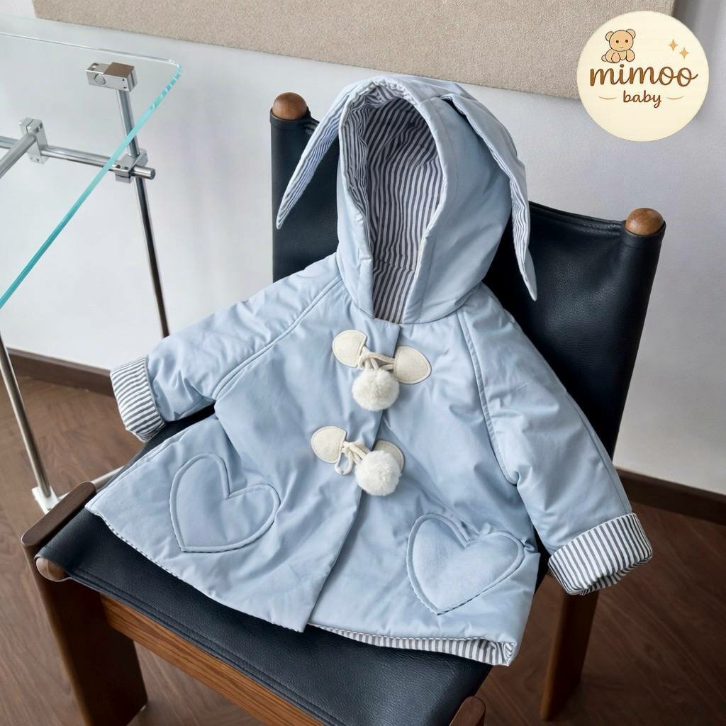 Комплект верхней одежды