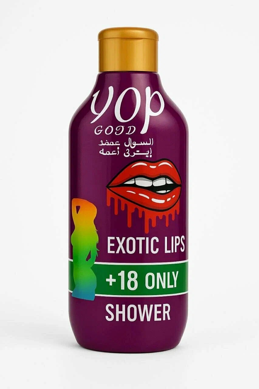 Ayollar va erkaklar uchun Feramonli yuvinish geli 500gr ajoyib hidli 48 soat badaningiizda saqlanib turadi