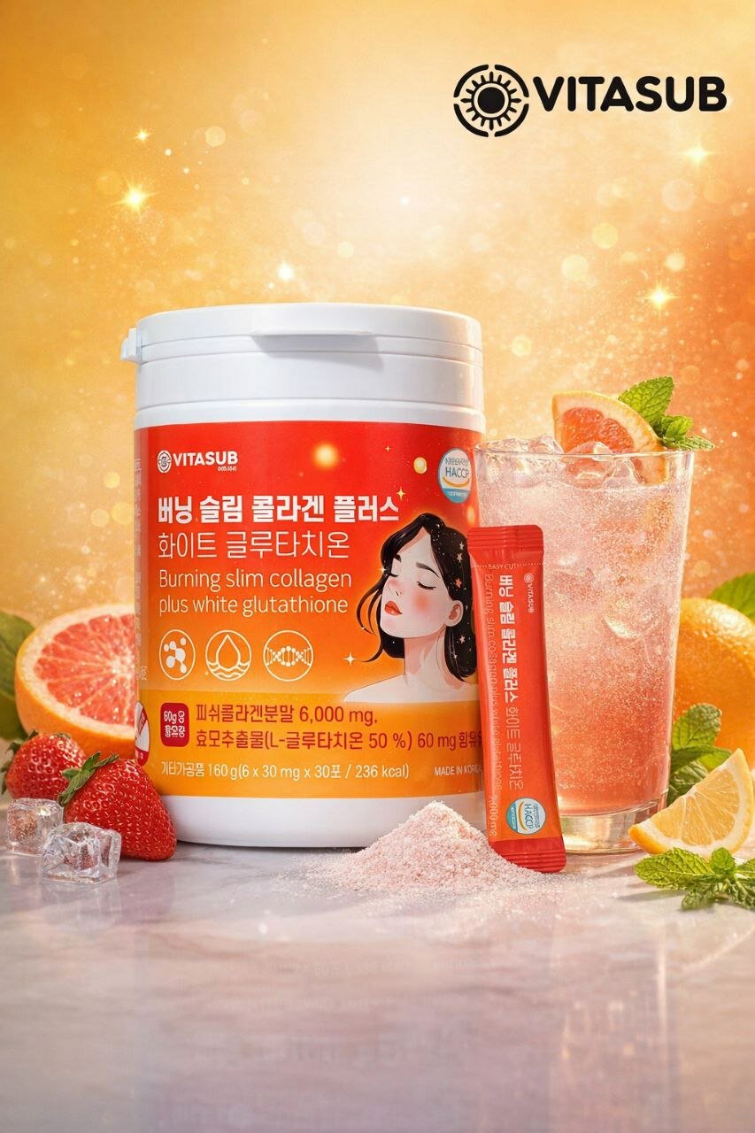 Корейская Золушка с коллагеном и белым глутатионом VITASUB SLIM