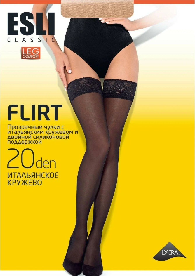 Чулки Flirt