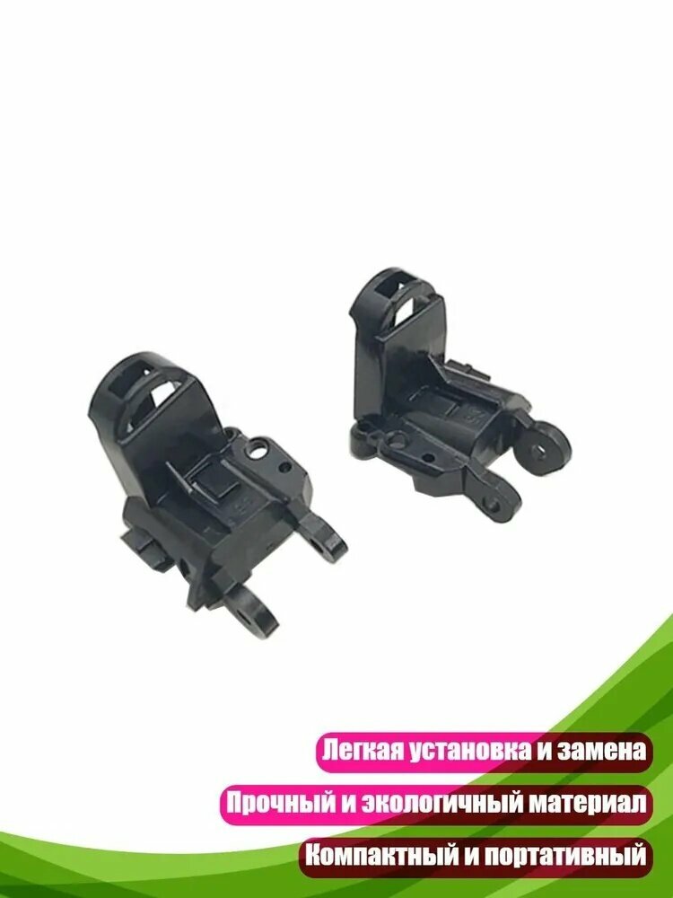 Запчасть для игровой приставки, 1 шт