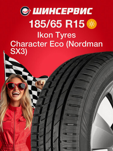 Изображение товара Летняя шина Ikon tyres Character Eco 185/65 R15 88H